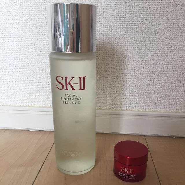 SK-II