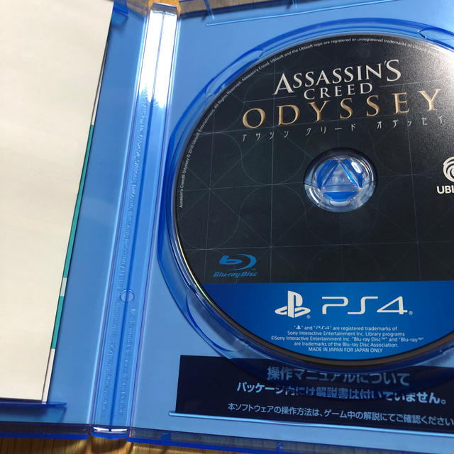 PlayStation4(プレイステーション4)のアサシンクリード オデッセイ PS4 エンタメ/ホビーのゲームソフト/ゲーム機本体(家庭用ゲームソフト)の商品写真