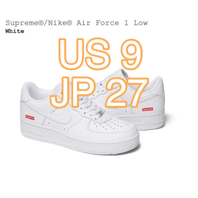 【Supreme】Nike Air Force 1 Low White 9 27