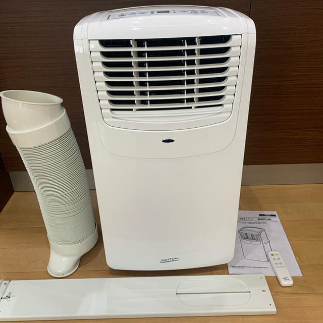 ナカトミ 移動式エアコン MAC-20 2018年製 スマホ/家電/カメラの冷暖房/空調(エアコン)の商品写真