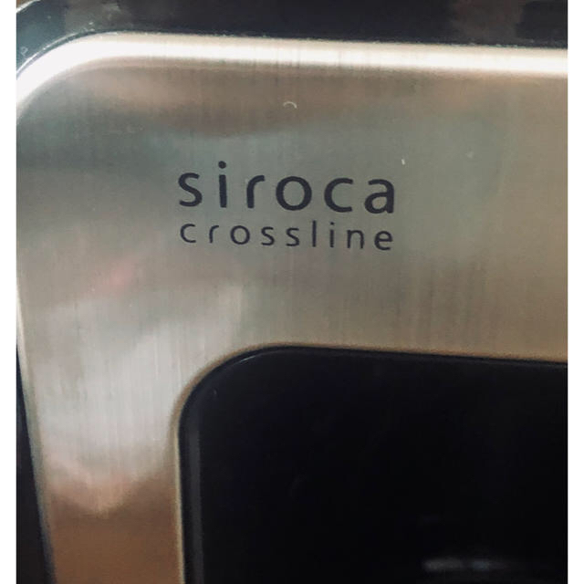 siroca シロカ　全自動コーヒーメーカー