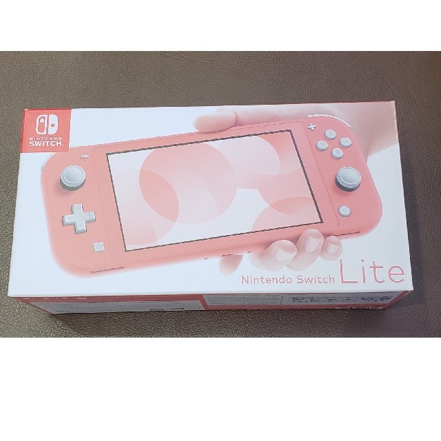 新品 ニンテンドー スイッチ ライト 本体 Switch Lite コーラル