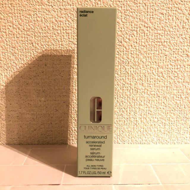 CLINIQUE(クリニーク)の【新品、未使用】クリニーク ターンアラウンド セラム AR 50ml 2本 コスメ/美容のスキンケア/基礎化粧品(美容液)の商品写真