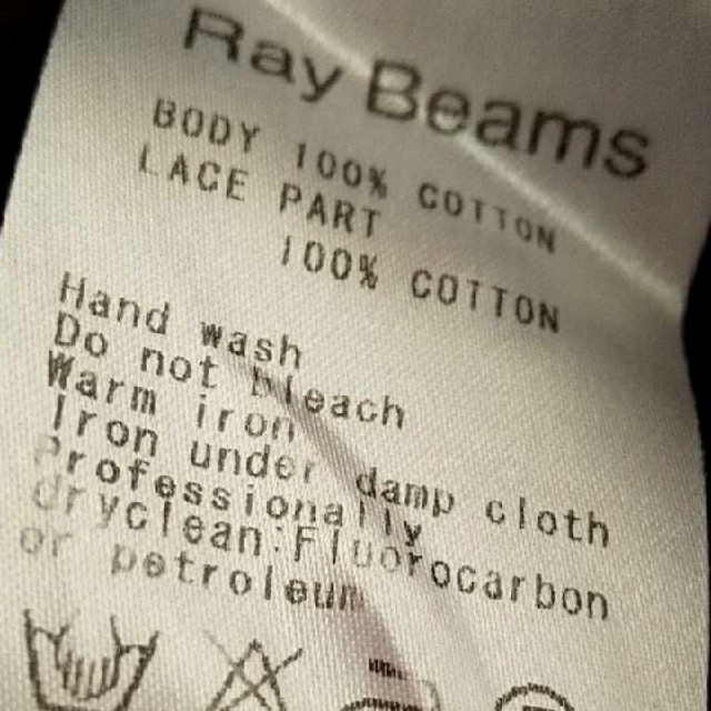 Ray BEAMS(レイビームス)のレイビームス チュニック レディースのトップス(チュニック)の商品写真