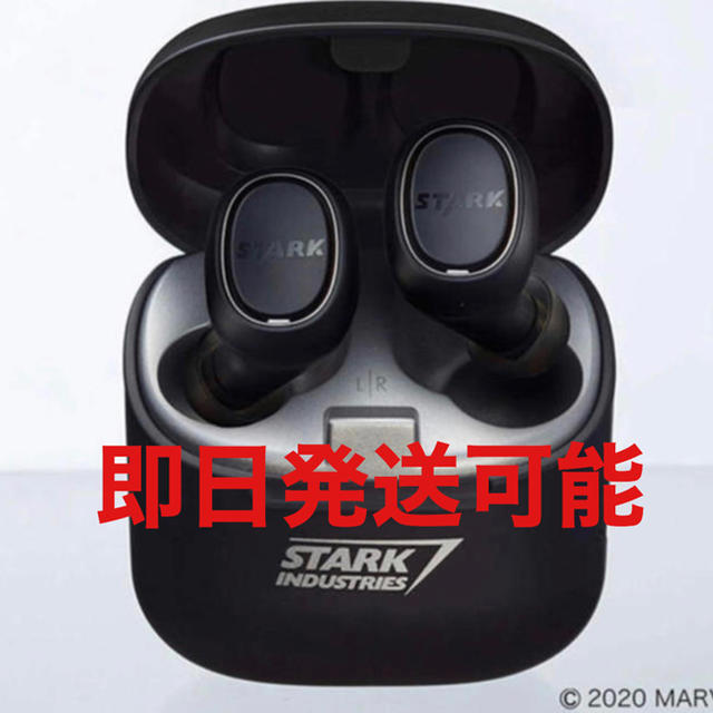 オーディオテクニカ MARVEL STARK INDUSTRIESモデル