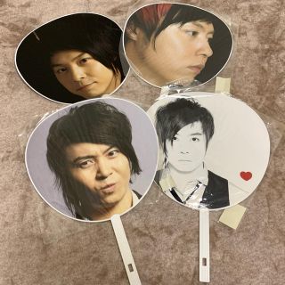 3ページ目 - ライブグッズ「KinKi Kids」うちわ100点以上 ｜ラクマ