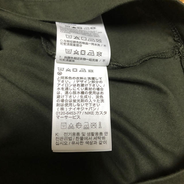NIKE(ナイキ)のメンズナイキTシャツXL メンズのトップス(Tシャツ/カットソー(半袖/袖なし))の商品写真