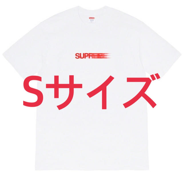 Supreme Motion Logo Tee Sサイズ モーション - Tシャツ/カットソー