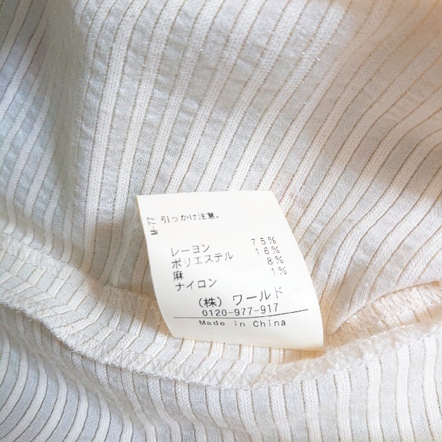 anatelier(アナトリエ)のanatelier 襟つきリボンブラウス レディースのトップス(シャツ/ブラウス(半袖/袖なし))の商品写真