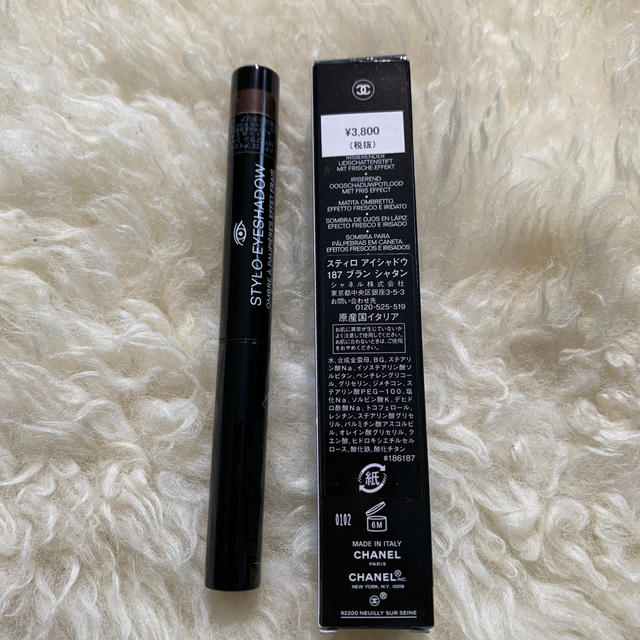 CHANEL(シャネル)のCHANEL STYLO EYESHADOW 187 ブラン　シャタン コスメ/美容のベースメイク/化粧品(アイシャドウ)の商品写真