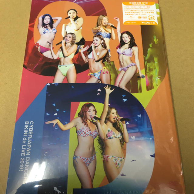 CYBERJAPAN DANCERS LIVE2019!Photobook盤新品