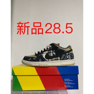 ナイキ(NIKE)の28.5NIKE TRAVIS SCOTT SB DUNK LOW PRM QS(スニーカー)