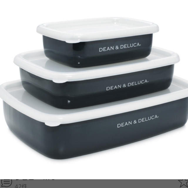 DEAN & DELUCA(ディーンアンドデルーカ)のDEAN&DELUCA  ホーロー容器　3サイズセット インテリア/住まい/日用品のキッチン/食器(容器)の商品写真