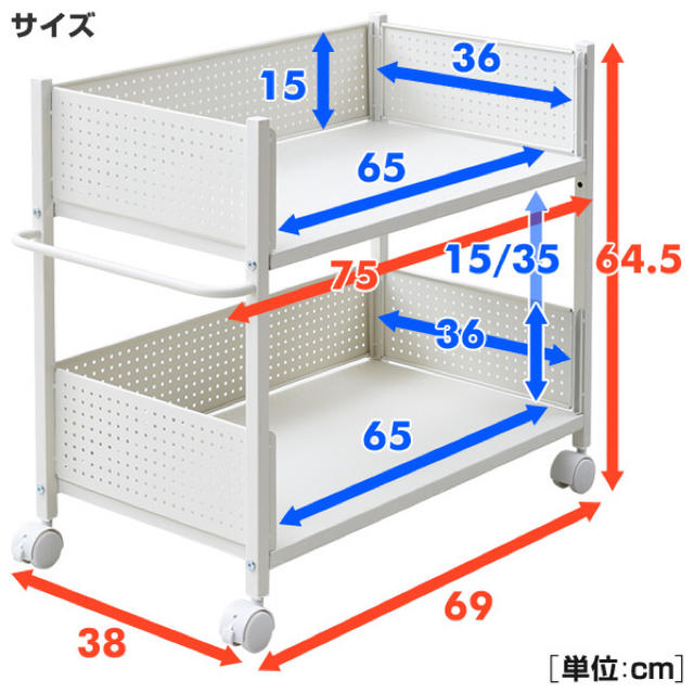 山善(ヤマゼン)の山善 押入れ収納ラック ２点セット インテリア/住まい/日用品の収納家具(押し入れ収納/ハンガー)の商品写真