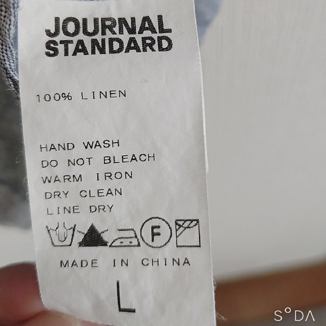 JOURNAL STANDARD(ジャーナルスタンダード)のJOURNAL STANDARD 七分袖 シャツ メンズのトップス(シャツ)の商品写真