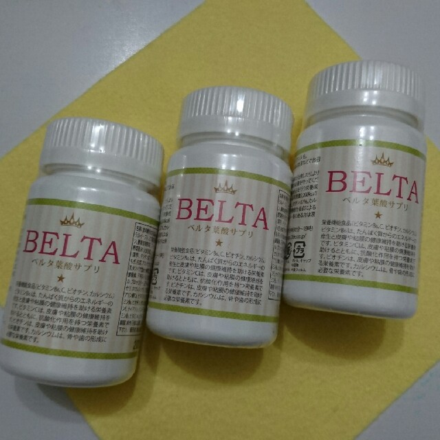 BELTA ベルタ葉酸サプリ 3個セット towinglouisvilleky.com