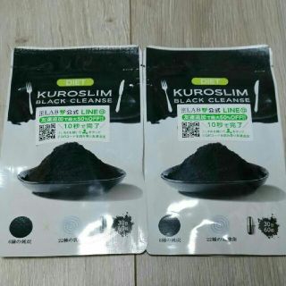 KUROSLIM  クロスリム  新品未開封 炭 ダイエット サプリ(ダイエット食品)