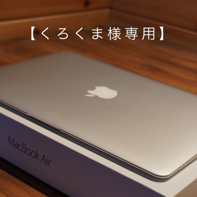 〖 難あり 〗Macbook pro 2017 13inch