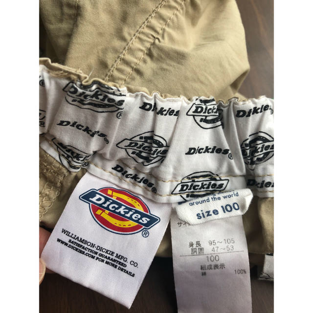 Dickies(ディッキーズ)のディッキーズ×ブリーズ　ハーフパンツ　100cm  キッズ/ベビー/マタニティのキッズ服男の子用(90cm~)(パンツ/スパッツ)の商品写真