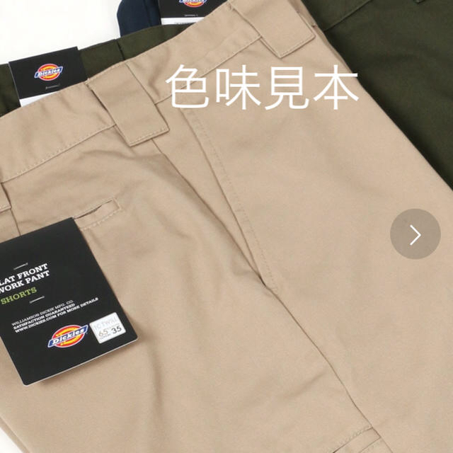 Dickies(ディッキーズ)のディッキーズ×ブリーズ　ハーフパンツ　100cm  キッズ/ベビー/マタニティのキッズ服男の子用(90cm~)(パンツ/スパッツ)の商品写真