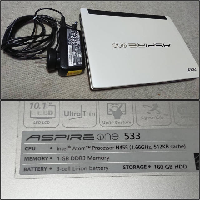 Acer(エイサー)の【 動作品 】ノートPC acer ASPIRE ONE 533 2G W10 スマホ/家電/カメラのPC/タブレット(ノートPC)の商品写真