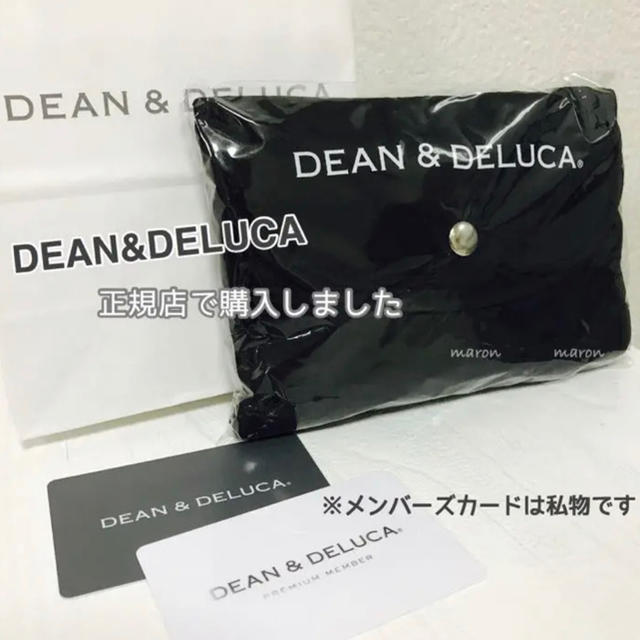 DEAN & DELUCA(ディーンアンドデルーカ)の〚正規品〛DEAN&DELUCAエコバッグ 黒 ショッピングバッグトートバッグ レディースのバッグ(エコバッグ)の商品写真