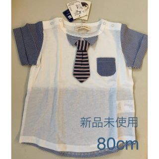 センスオブワンダー(sense of wonder)の【新品】90cm SENSE OF WONDER Tシャツ(シャツ/カットソー)