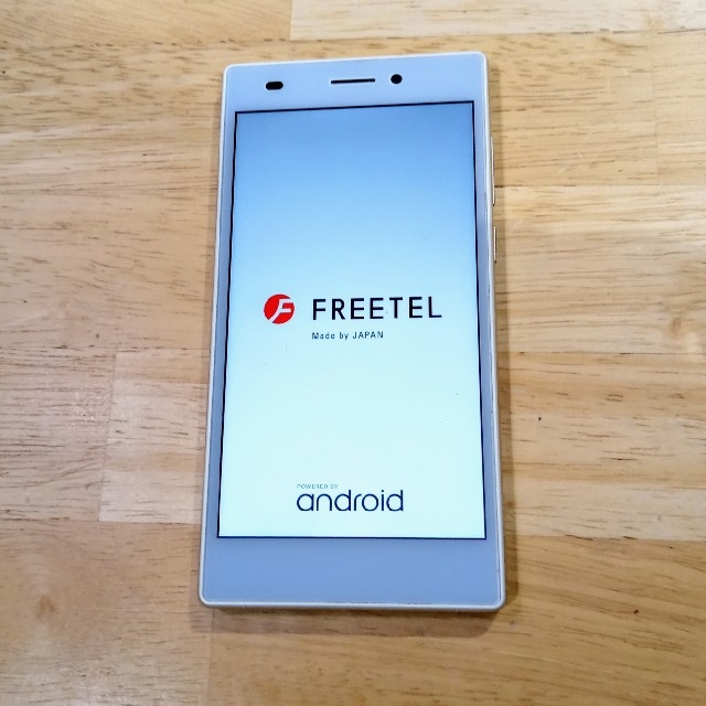 FREETEL MIYABI FTJ152C 予備バッテリー付