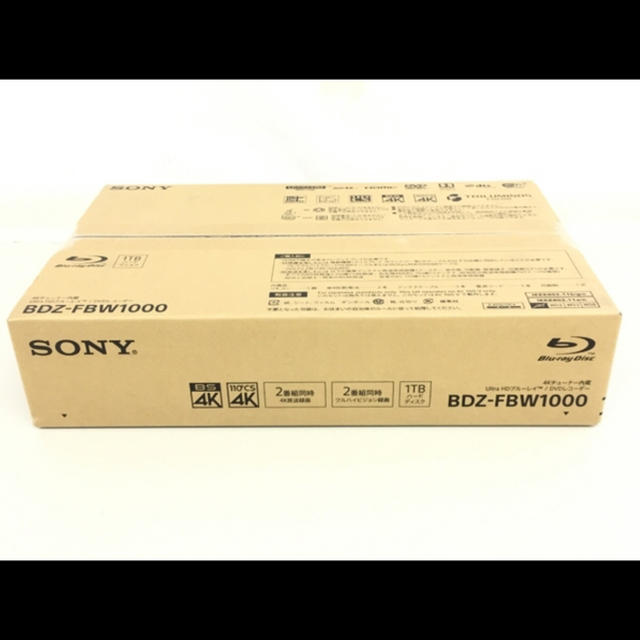 BS4Kチューナー内蔵UHD・BDレコーダー BDZ-FBW1000 1TB