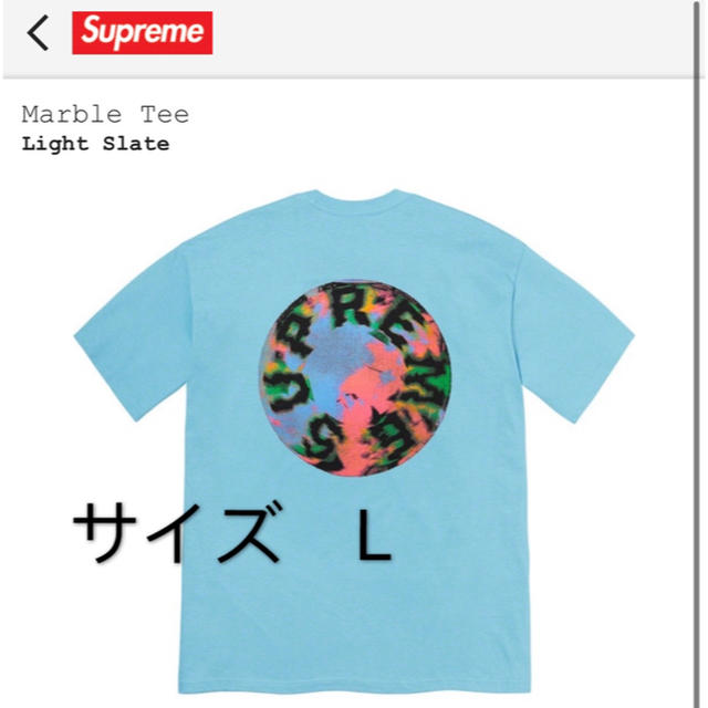 Supreme(シュプリーム)のサイズL  Supreme Marble Tee メンズのトップス(Tシャツ/カットソー(半袖/袖なし))の商品写真