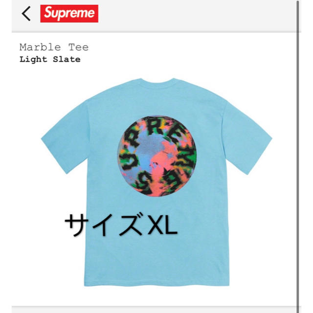 Supreme(シュプリーム)のサイズXL Supreme Marble Tee メンズのトップス(Tシャツ/カットソー(半袖/袖なし))の商品写真