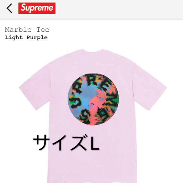 supreme marble tee L size