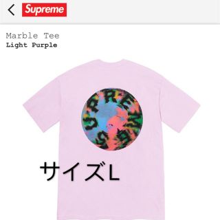 シュプリーム(Supreme)のサイズL Supreme Marble Tee(Tシャツ/カットソー(半袖/袖なし))