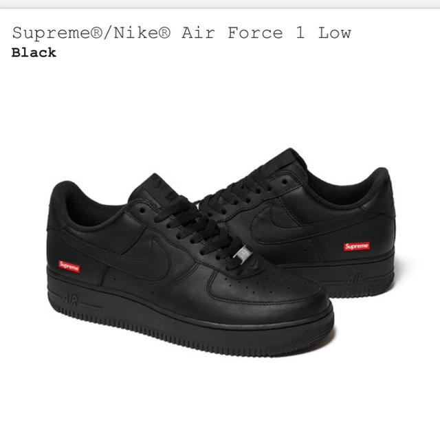Nike Air Force 1 Supreme black 28cm
