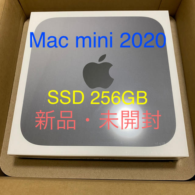 値下げ中！【新品・未開封】Mac mini 2020 MXNF2J/A