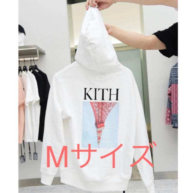 新品 KITH Tokyo tower hoodie 東京タワー パーカー M