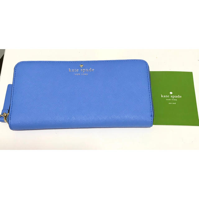 お値下げケイトスペード  ♠️Kate Spade 長財布 デルフィニウムブルーKATESPADE