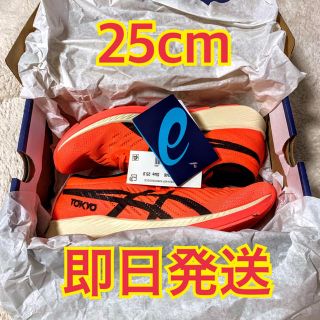 アシックス(asics)のメタレーサー　アシックス　TOKYO 限定　25cm(陸上競技)