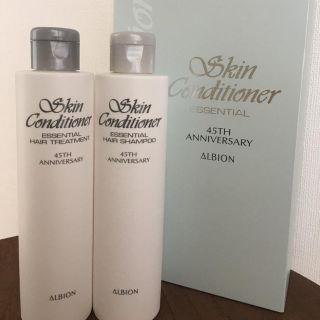 アルビオン(ALBION)のアルビオン　スキンコンディショナー　エッセンシャル　ヘアシャンプー(シャンプー/コンディショナーセット)