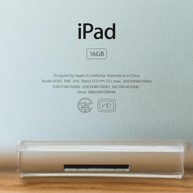 Apple(アップル)の美品 iPad2 Wi-Fiモデル 16GB Black スマホ/家電/カメラのPC/タブレット(タブレット)の商品写真