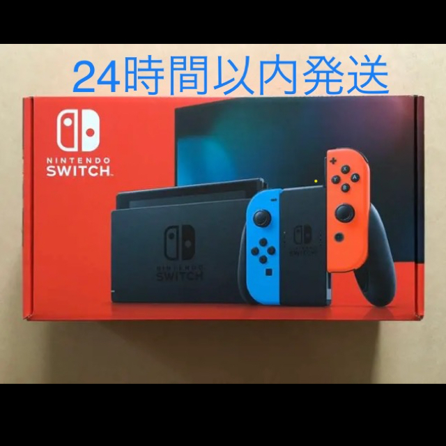 ニンテンドー　スイッチ　本体　新品　Nintendo Switch