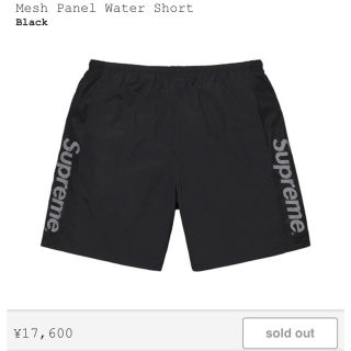 シュプリーム(Supreme)のSupreme Mesh Panel Water Short M size(水着)