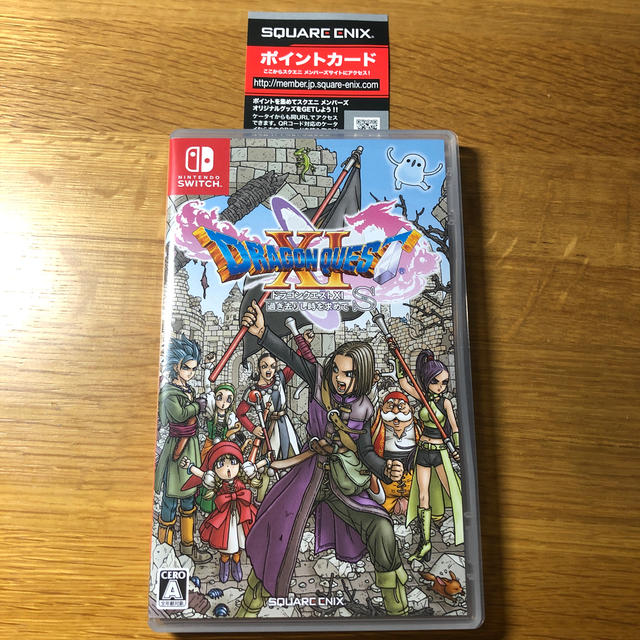 【送料無料】ドラゴンクエストXI　過ぎ去りし時を求めて S Switch