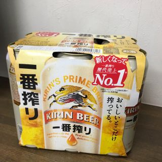 タクム様専用　ビールよりどり15本(ビール)