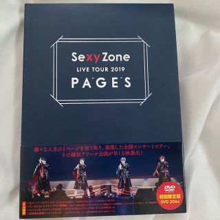 セクシー ゾーン(Sexy Zone)のSexy Zone LIVE TOUR 2019 P A'G E' S(ミュージック)