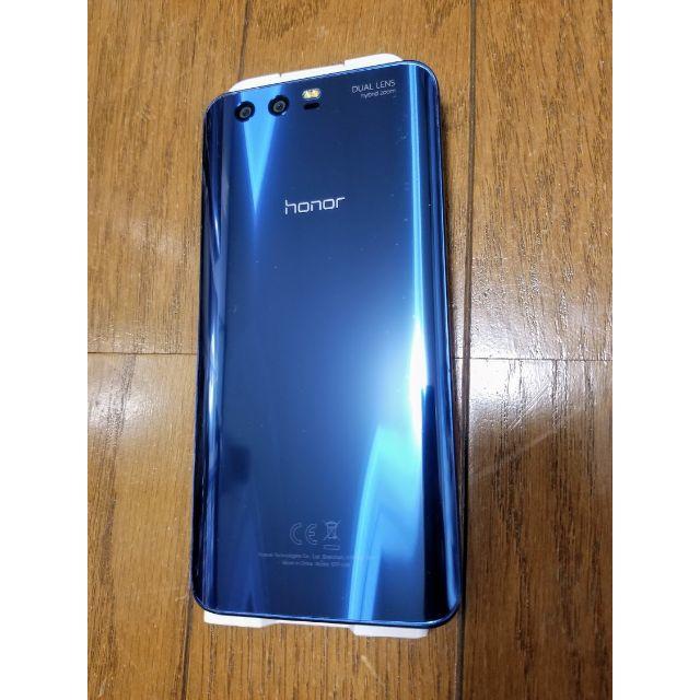 【ジャンク】HUAWEI honor 9 グレイシアグレー