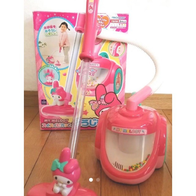 サンリオ マイメロディ 掃除機 女の子おままごと 知育玩具の通販 By 早い者勝ち S Shop サンリオならラクマ サンリオ マイメロディ 掃除機 女の子おままごと 知育玩具の通販 By 早い者勝ち S Shop サンリオならラクマ