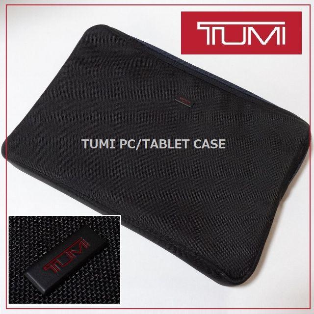 TUMI(トゥミ)の送料込 新品★TUMI PC/タブレットケース★トゥミ/バッグ/クラッチバッグ メンズのバッグ(ビジネスバッグ)の商品写真