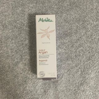 メルヴィータ(Melvita)のアルガンオイル(50ml) メルヴィータ(ブースター/導入液)