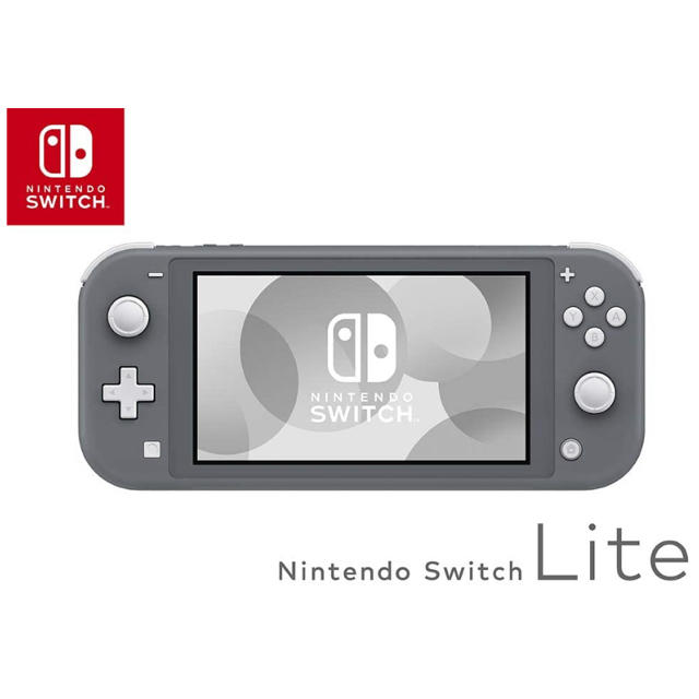 Nintendo Switch(ニンテンドースイッチ)の【新品・未使用】Nintendo Switch Lite グレー エンタメ/ホビーのゲームソフト/ゲーム機本体(携帯用ゲーム機本体)の商品写真